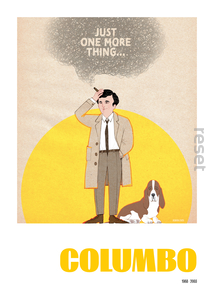 autorski plakat filmowy "COLUMBO " 50x70