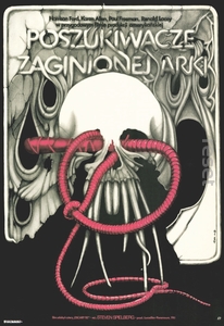 Plakat Poszukiwacze zaginionej arki #1