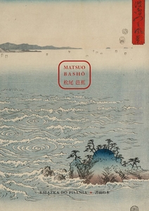 Matsuo Bashō. Książka do pisania.